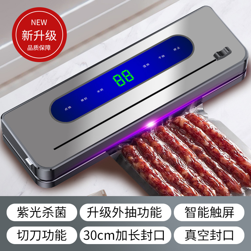 Máquina de sellado al vacío doméstica transfronteriza cuchillo máquina de preservación al vacío pequeña máquina de sellado de plástico para alimentos máquina de envasado