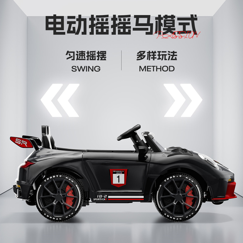 2025新款儿童电动车四驱可坐人遥控汽车男女小孩玩具车宝宝童车|undefined