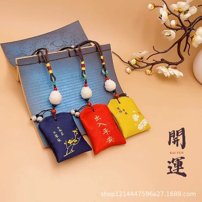 Car hanging | Style Peace Charm, Rearview Mirror