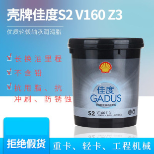 ��/pai�Ѷ�S2V160Z3�S��䇻�֬�{ɫ�Cе�S�иߜ؝���֬1kg/2kg