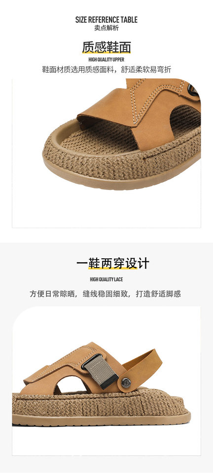 Dép sandal nam quai ngang mở ngón chân, đế EVA chống trượt, thoáng khí, cỡ lớn — 8012 màu kaki, 8012 đen, 8012m màu chi tiết 7