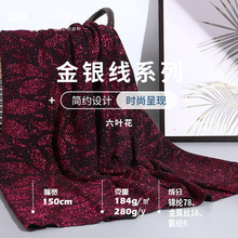 �F؛�ߏ���zᘿ��� 204g�찱���w���y���Ứ���� �����B��ȹ����
