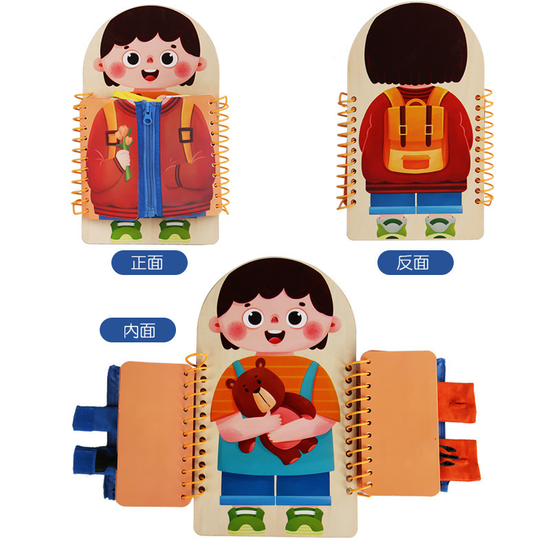 Weiweihu Tablero ocupado de madera multicapa para niños 0-3 Entrenamiento de concentración Libro ocupado Juguetes educativos de educación temprana Montessori