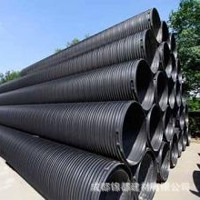 增强型HDPE塑钢壁缠绕管 HDPE聚乙烯塑钢缠绕排水管