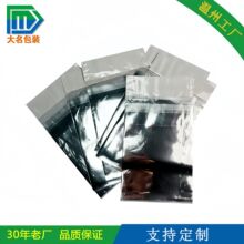 �S�Ҽӹ�ӡˢ�X����Ƭ͸��OPP CPP�z��OPP��ճ��