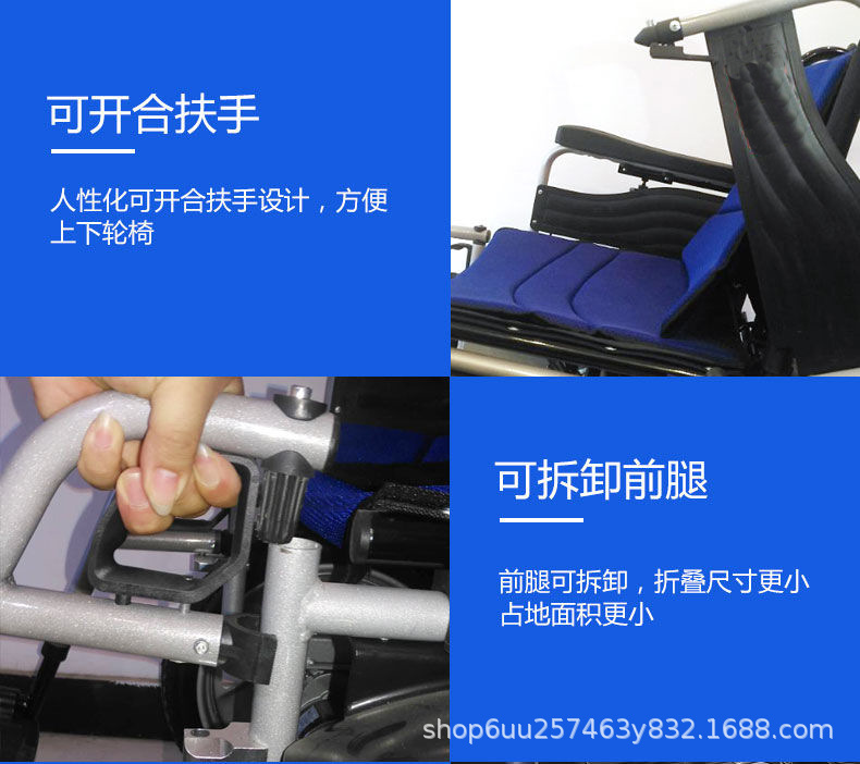 Electric Wheelchair Manufacturer Intelligent Fully Automatic Foldableable Elderly Four-Wheel Scooter for the Elderly and Disabled
