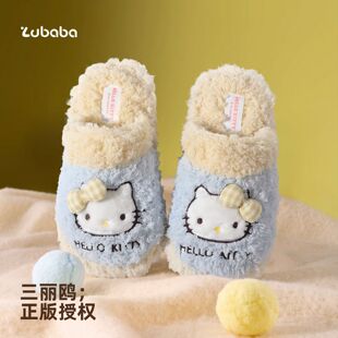 HelloKitty���惺ͯ����Ь����Ůͯ�ɐۼҾ��҃ȱ�ů�ӽqëë��Ь