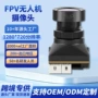 动态黑光夜视pro摄像头