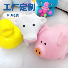 工場卸売 PU 高反発バイオニックかわいい動物人形子供時代のコンパニオンピンチ楽しい感情発散おもちゃ