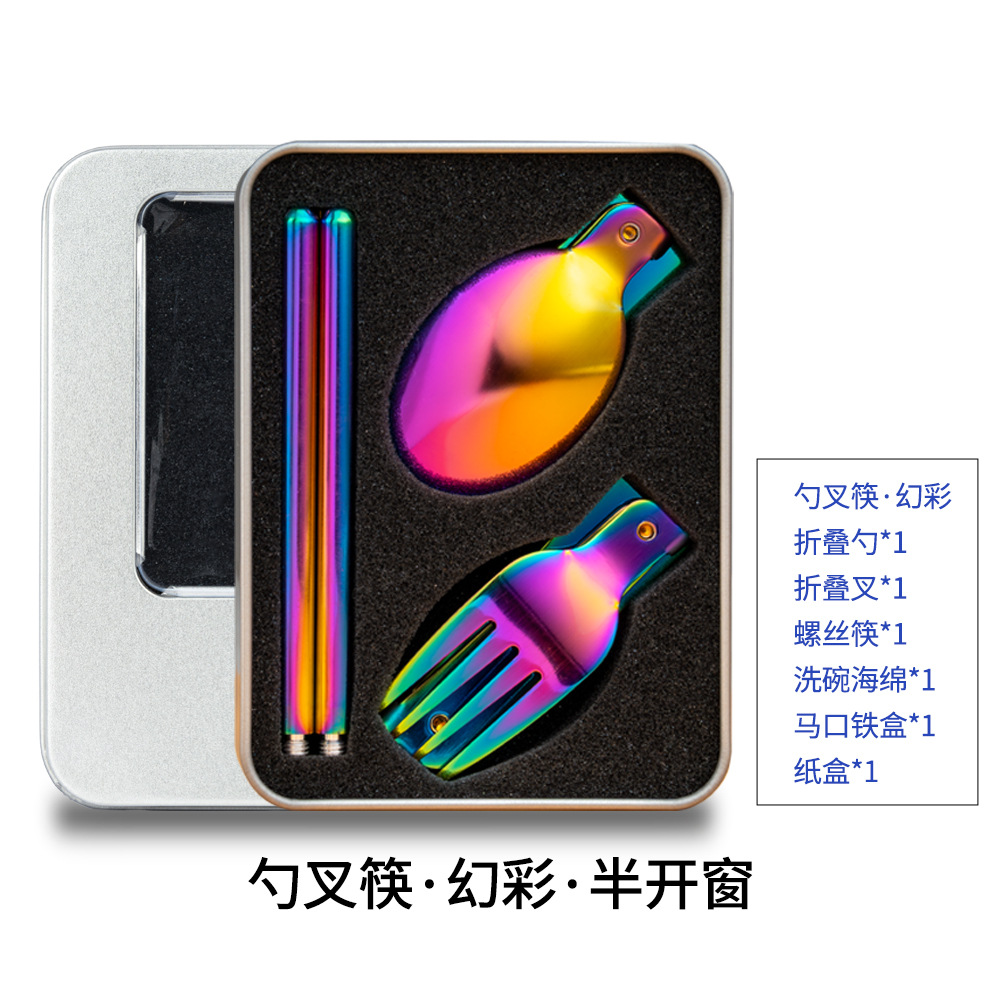 숟가락, 포크, 젓가락 - 심포니 - 반쯤 열린 창문