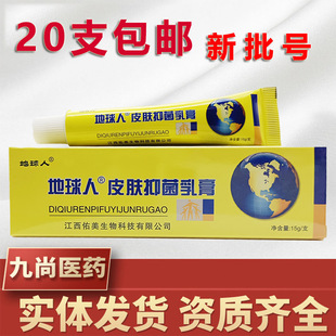 ���������ܛ�� ┰׽����������ܛ��15g ��؛֧��һ�����l