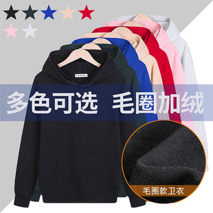 �ӹ�����260���ذ��l���п�СëȦ�޳�Ҏ���Bñ�l�¼�ɫ��ʽ�Ӻ�