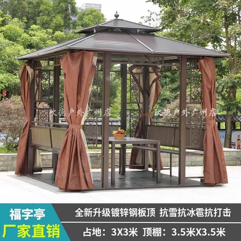 Patio al aire libre, pabellón, jardín de villa, marco de uva de aleación de aluminio, granja de ocio, techo, nuevo pabellón chino al aire libre