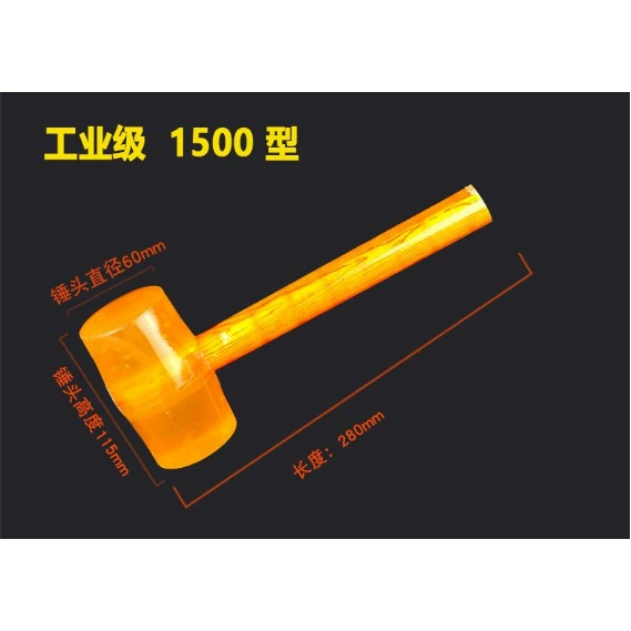 Rubber hammer, elastic two-color eraser from soft rubber