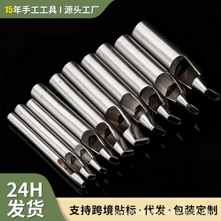 Ƥ�߹������������DIY�ֹ�Ƥˇ�_��һ�ֿ��ě_�Ͻ��4mmƤ���_