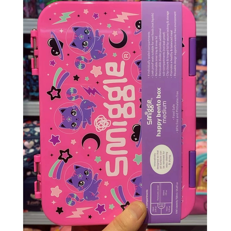 Fiambrera australiana smiggle fiambrera para estudiantes y niños fiambrera de material tritan caja de frutas de picnic al aire libre