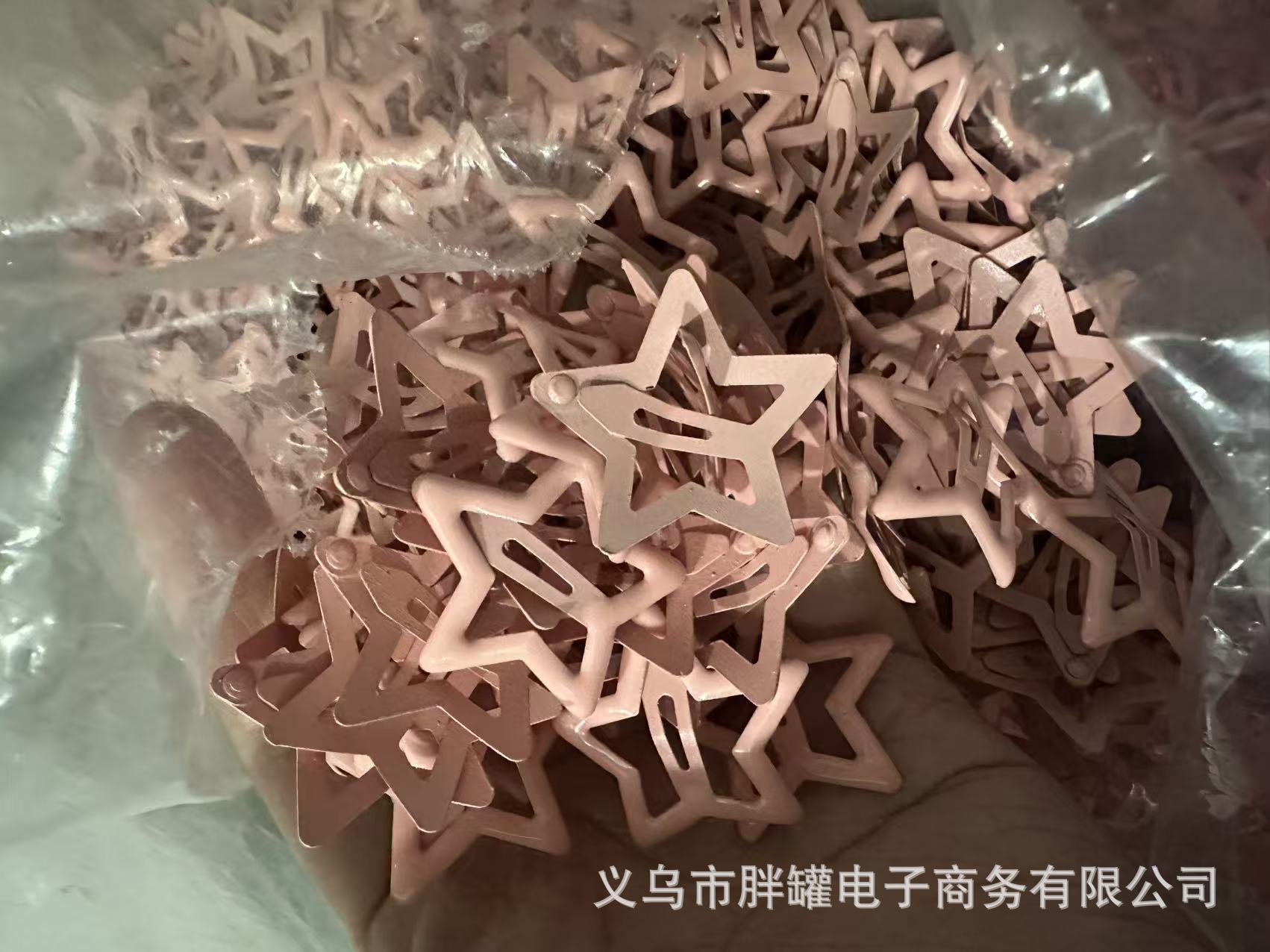 肉粉.jpg