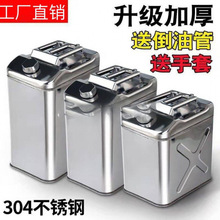 304���P䓼Ӻ���Ͱ����Ͱ50��40��30��20���͉��F��Ͱ