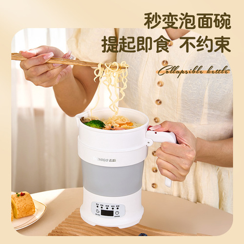Chigo foldable kettle for business trips portable kettle stainless steel mini small hot water cup electric kettle