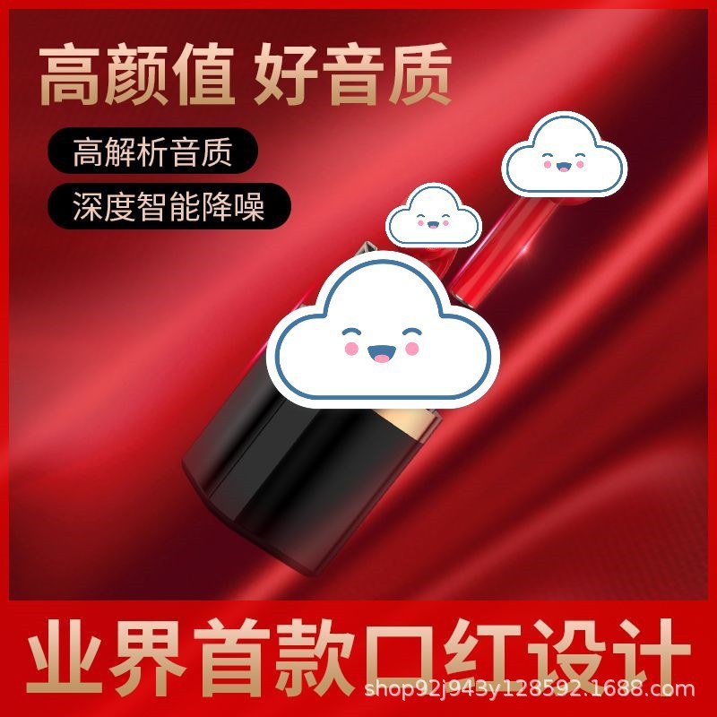 X99 transfronterizo nuevo modelo privado auriculares Bluetooth auriculares portátiles pequeños auriculares de lápiz labial inalámbrico deportivo reducción de ruido larga duración