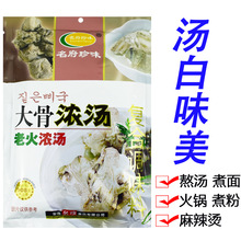 ������ζ��ǝ✫�{ζ���i�ǰל���s�ߜ��۰ל��ϻ�✫��停���