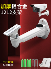 1212Oؔz^f֧zCbXϽ҃옌C