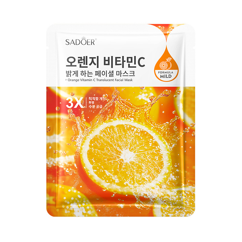 Full English SADOER Strawberry Moisturizing Hydrating Nourishing Skin Brightening Mask_voghion.com