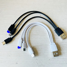 ��Cע��20cmһ������늾�V8����һ�m���O���A��type-c���^������