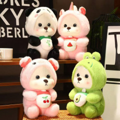 テディベア人形が豚、ユニコーン、パンダに変身するぬいぐるみ、子供用ぬいぐるみ、誕生日プレゼント、越境商品