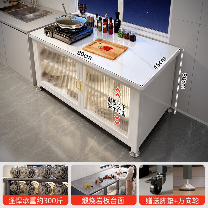 スレートキッチン収納ラック床置き多層機能壁家庭用収納キャビネットダイニングサイドワークベンチ収納キャビネット|undefined