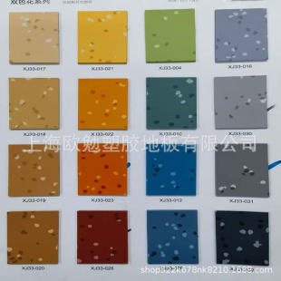 �R����ĥ���z�ذ�3mm�tԺ���F���F�C��pvc������܇�g�A�c���z���z