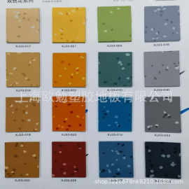 临塑耐磨橡胶地板3mm医院地铁高铁机场pvc健身房车间圆点橡胶地胶