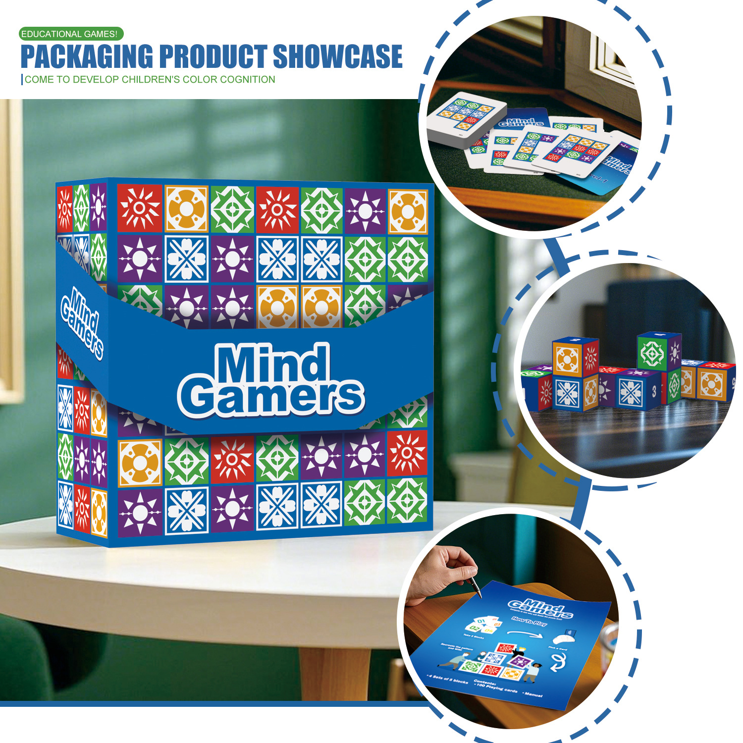 603【블루 버전】3.0