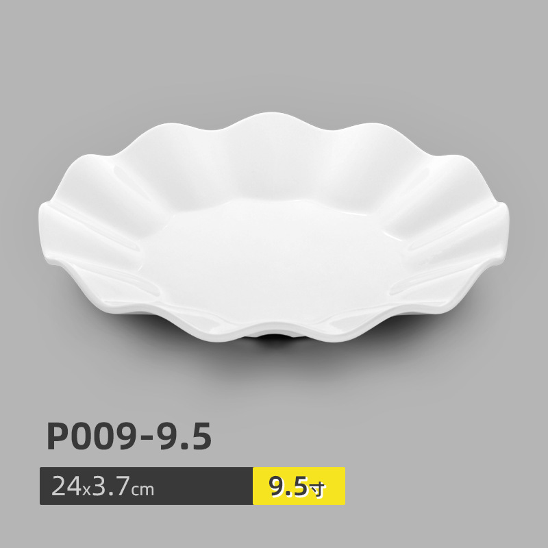 P009-9.5