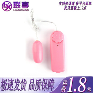 Ů�����������Ů�����Ӱ��{��늄Ӱ�Ħ��������Ȥ��Ʒ���S�����l