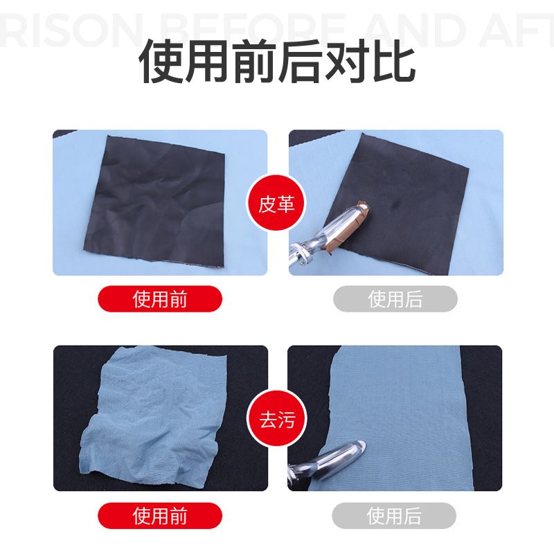 ����ɵ��±�Яʽ������ʾ�ѻ��̶�������Ƥ��ƤЬ����������ٶ�