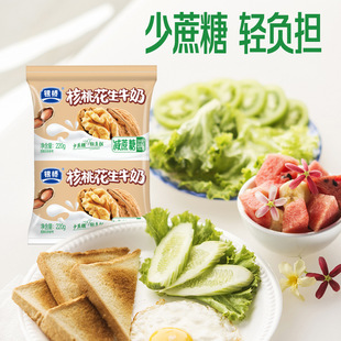 �y����һ�����p���ǰ�220g*16