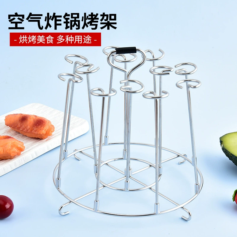 Трансграничные горячие продажи из нержавеющей стали аксессуары для фритюрницы с вертикальным грилем для гриля Микроволновая печь печь печь палка для барбекю