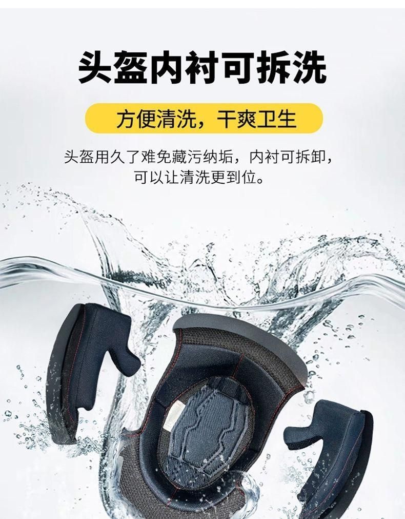 3C Certified Qike Full Helmet Motorcycle Electric Car Helmet Bluetooth