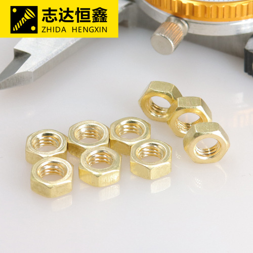 H62 external hexagonal copper nut DIN934 brass nut copper hexagonal bolt cap M2M3M4M5M6M8M10M20