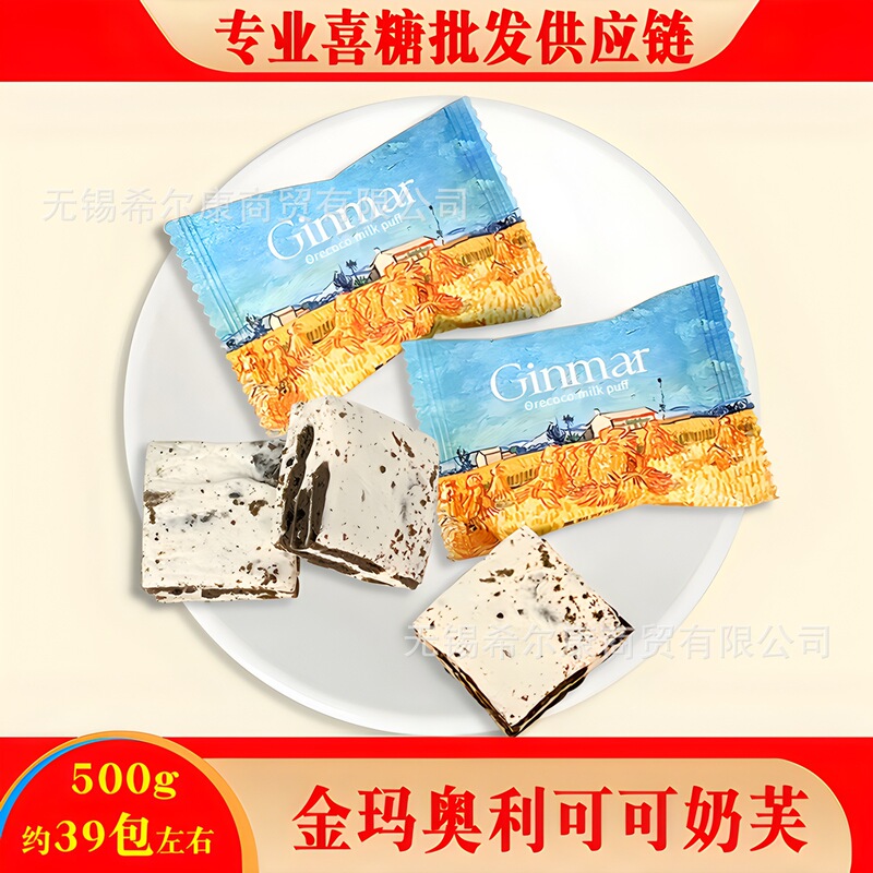 棒棒糖 喜糖糖果 彩虹糖 糖果 硬糖水果糖糖批发 糖果独立装 喜糖|undefined