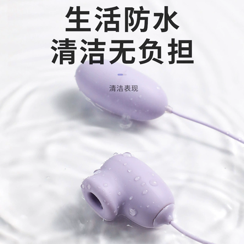 Remote-Control Sucking & Vibrating Egg, USB Rechargeable, Multi‑Mode, Purple