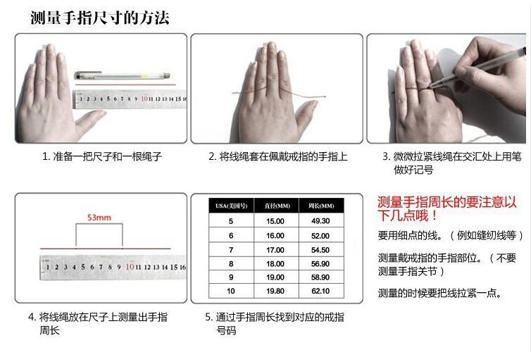 QQ截图20220803082519