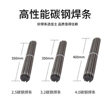 ���l늺��lJ507̼䓺��lE5015/E7015���Ѹߏ��ȹ��I�õ͚��c���|