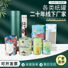 �A�μ����ƶ�logo��޹���b�л��yƷ�AͲT����ͲţƤ�����Ȳ��~��