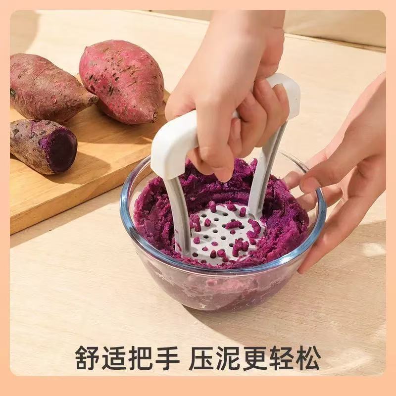 手动压土豆泥按压蒜泥器家用紫薯捣泥器捣碎器婴儿辅食压薯泥工具|undefined