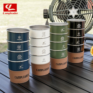 Outdoor 304 Stainless Steel Cup Water Cup Beer Cup Coffee Cup Camping Style Cup Milk Tea Cold Drink 4-Piece Set Cup 300ml