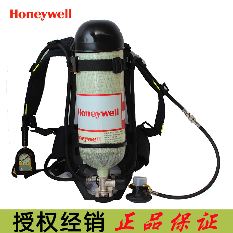 霍尼韦尔SCBA805HT T8000他救呼吸器PANO面罩6.8L LUXFER气瓶