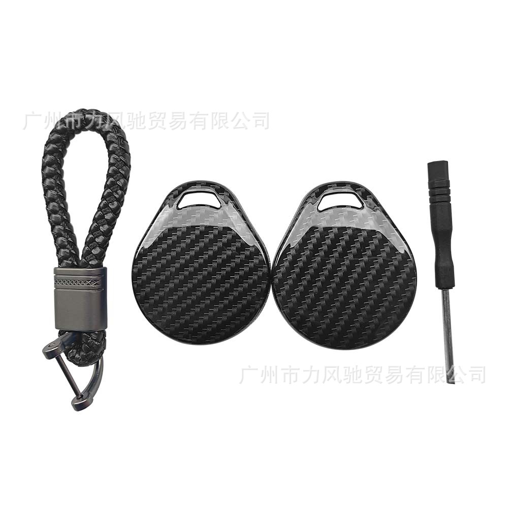 Adecuado para Harley fat motocicleta llavero Street Fighter X480 XL883 7-16 años llavero patrón de fibra de carbono