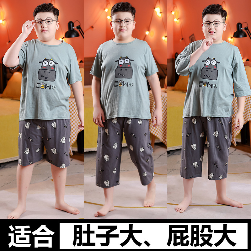 子供のパジャマは太っています。子供は夏に薄手で太っています。|undefined